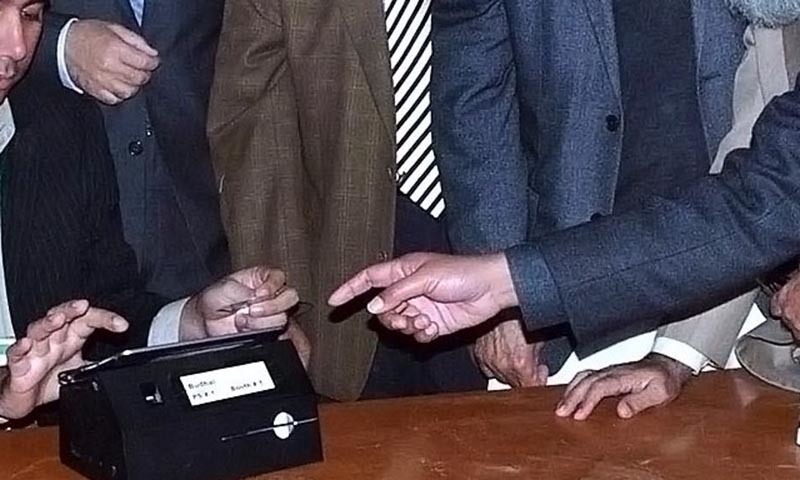ECP ready to introduce electronic voting